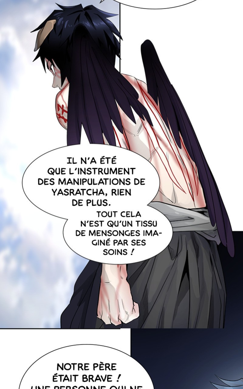 Chapter Image 926