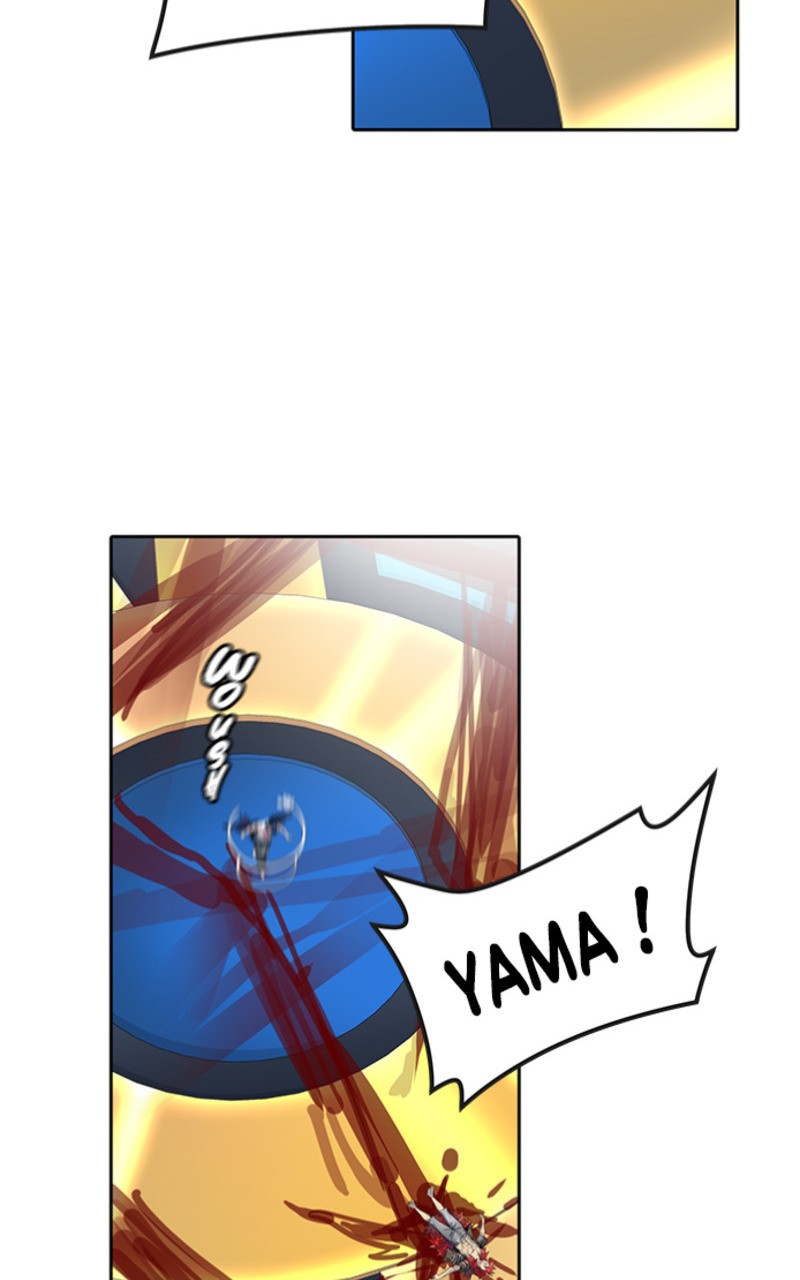 Chapter Image 741
