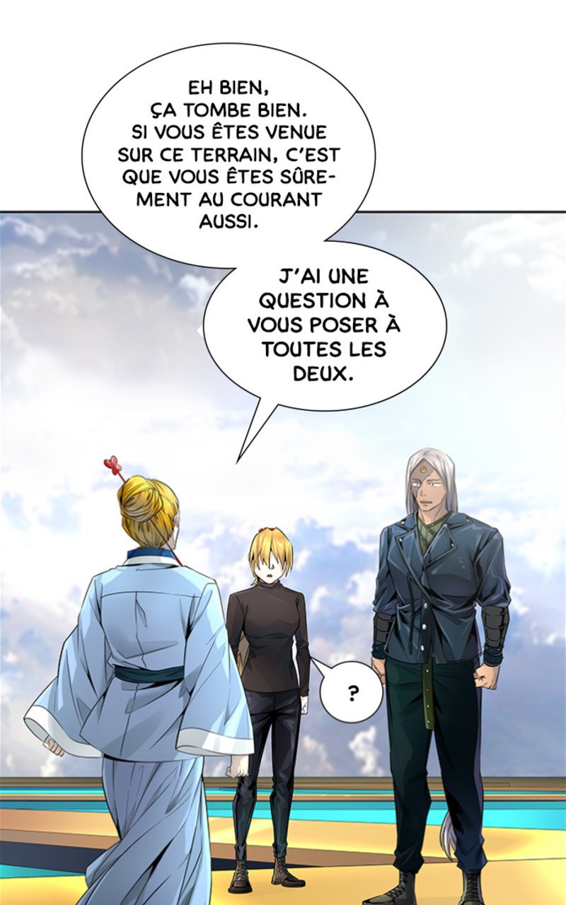 Chapter Image 667