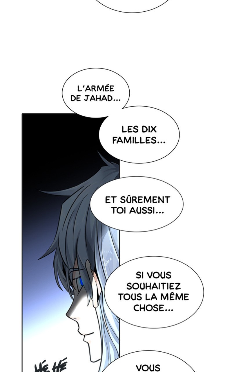 Chapter Image 112