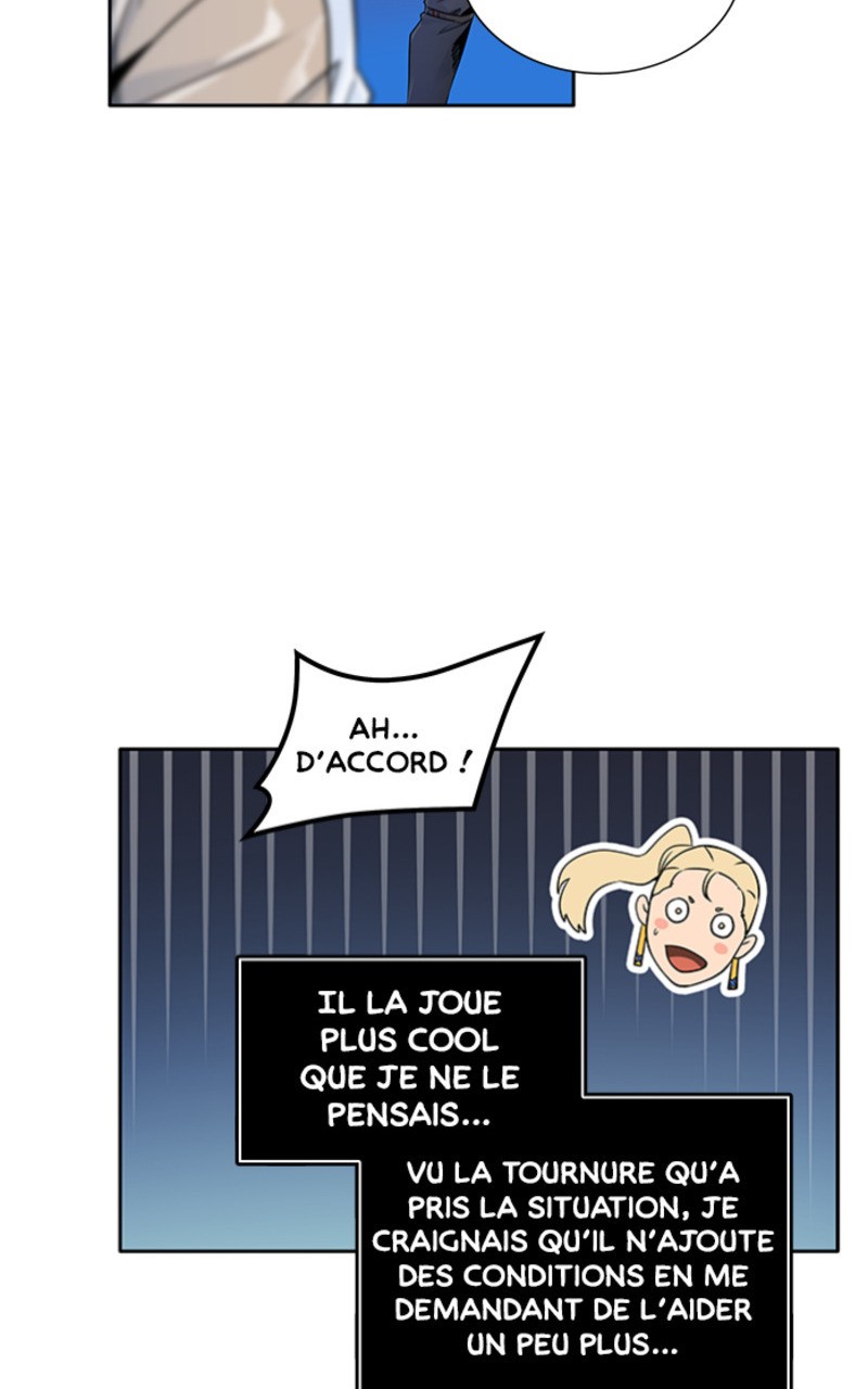 Chapter Image 482