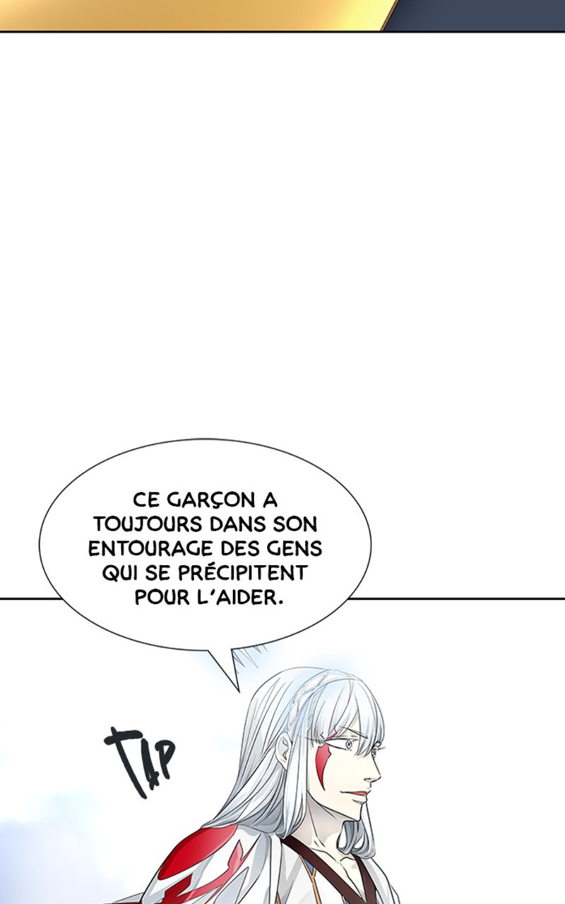 Chapter Image 741