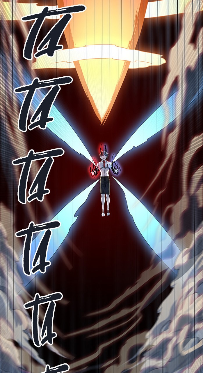 Chapter Image 704