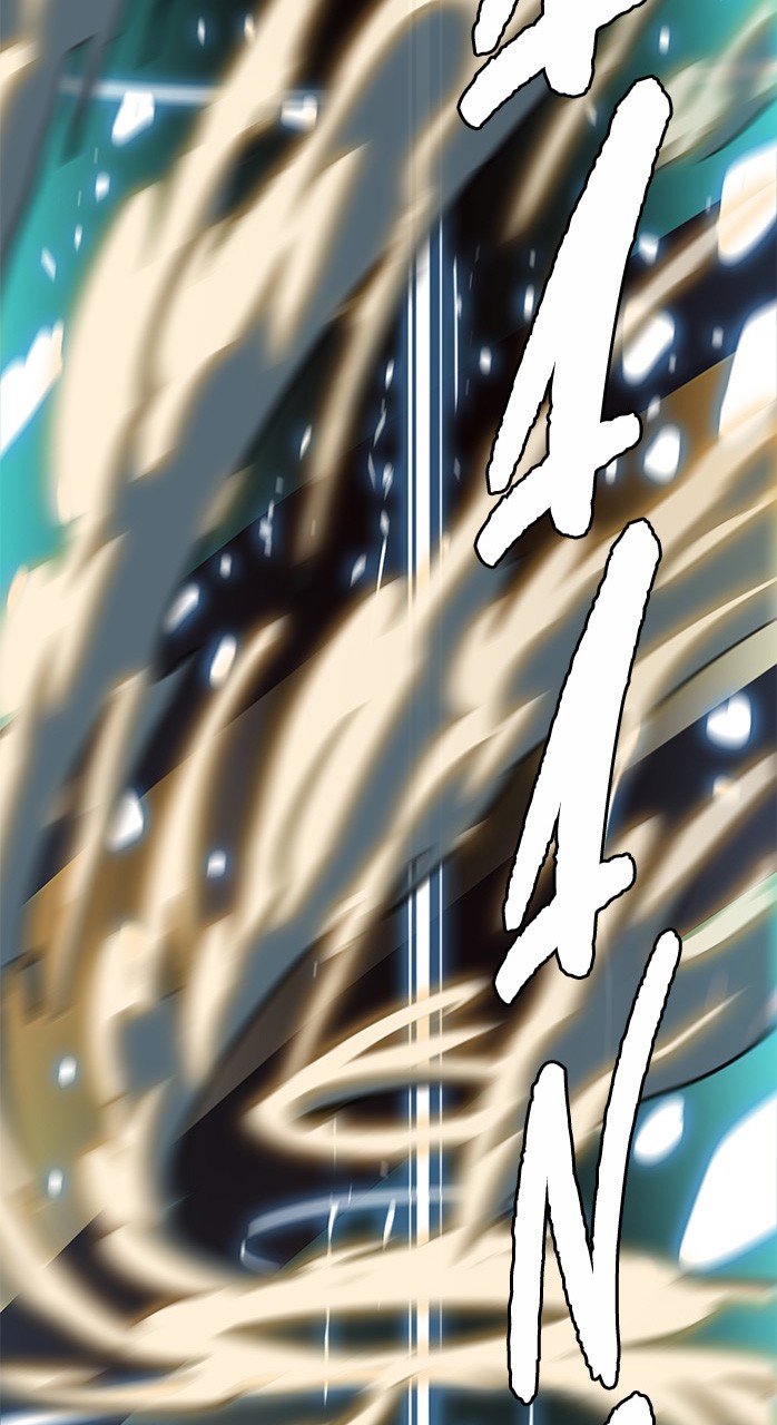 Chapter Image 112