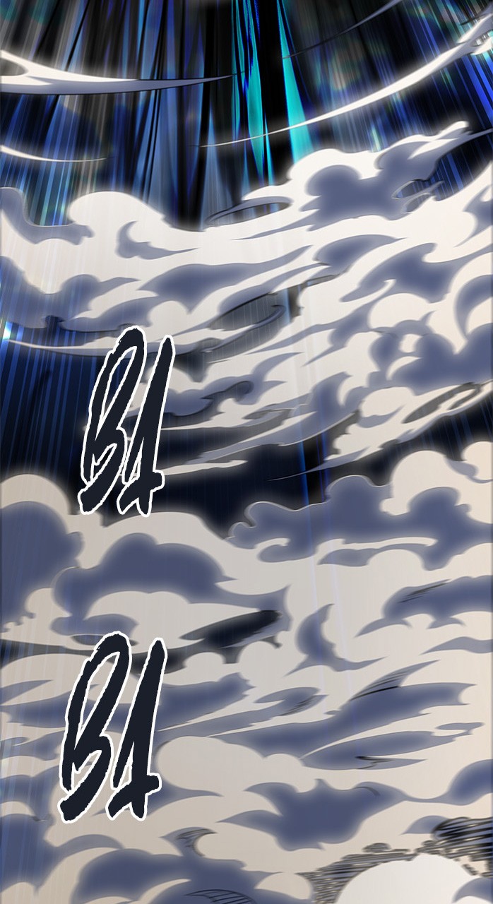 Chapter Image 223