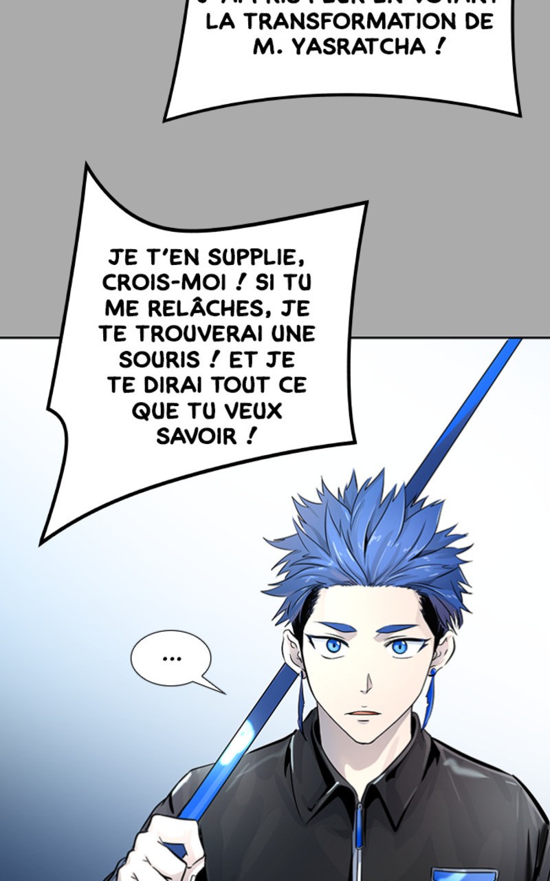 Chapter Image 963