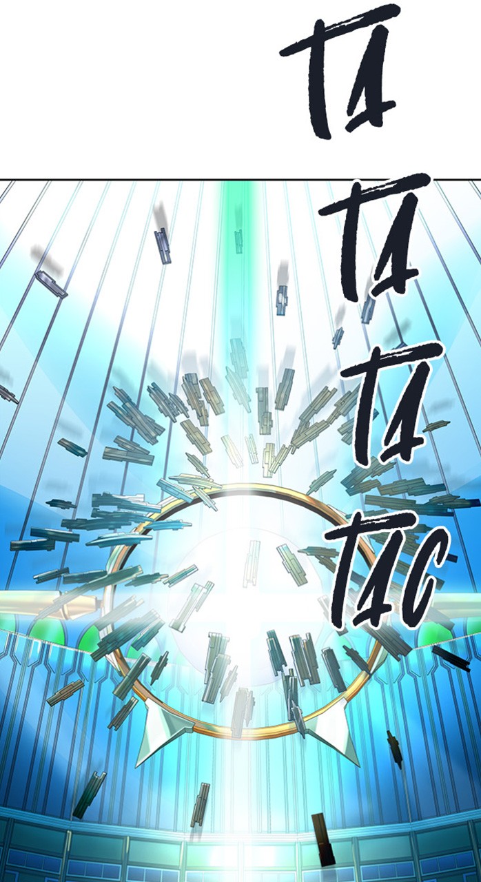 Chapter Image 778