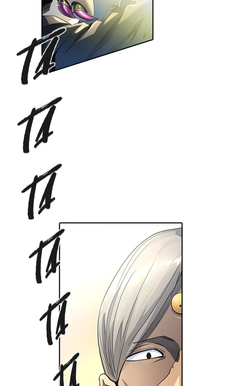 Chapter Image 186