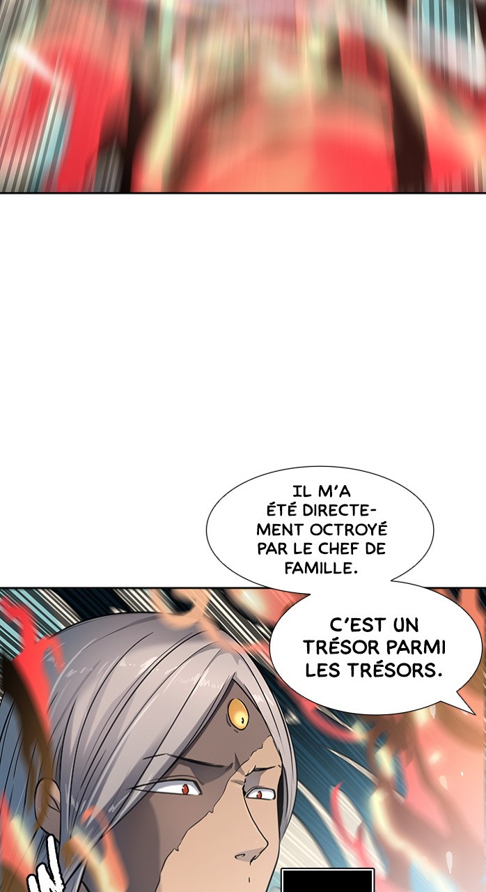 Chapter Image 741