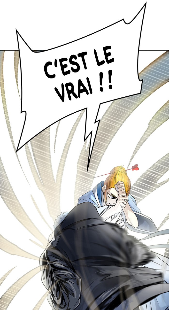 Chapter Image 963