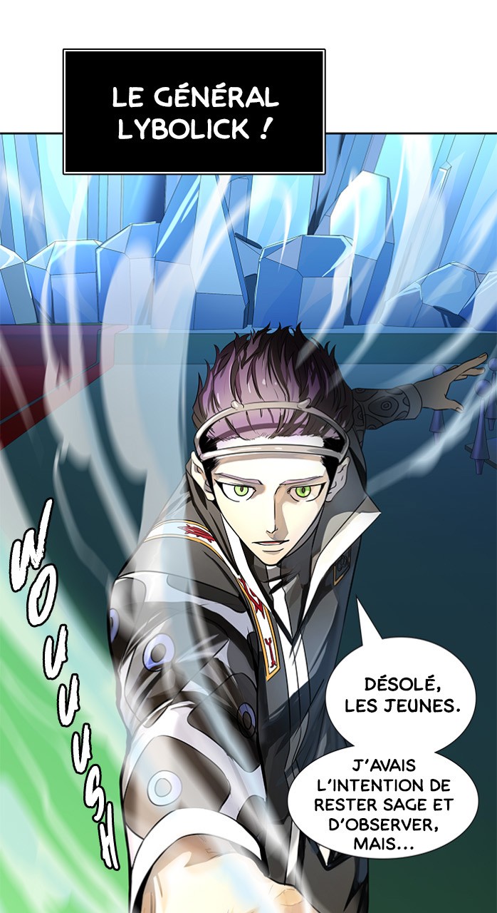 Chapter Image 593