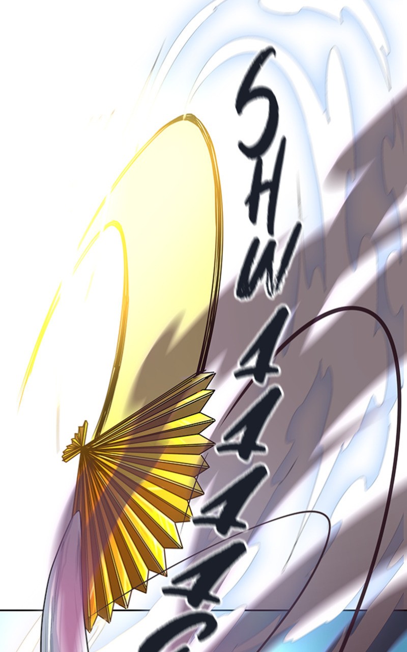 Chapter Image 963