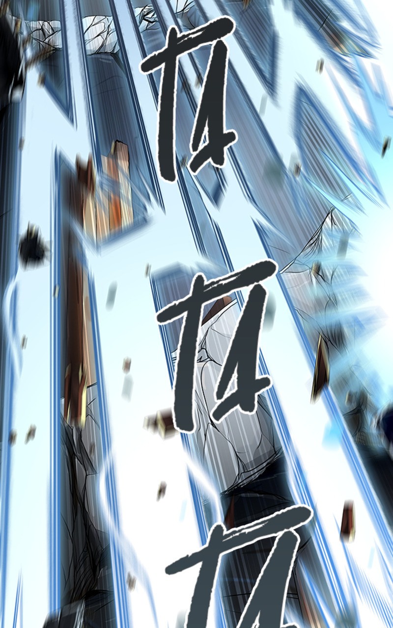 Chapter Image 482