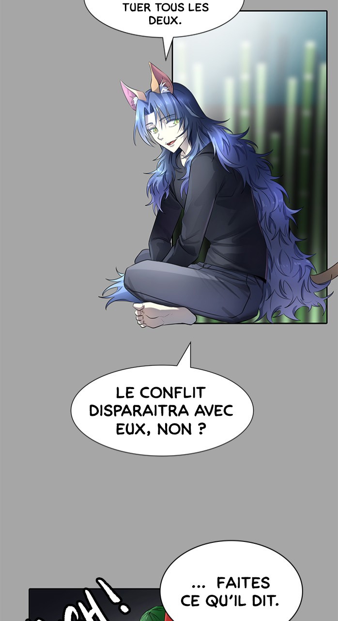 Chapter Image 75