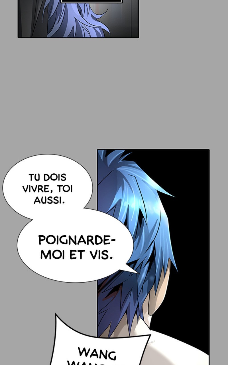 Chapter Image 963