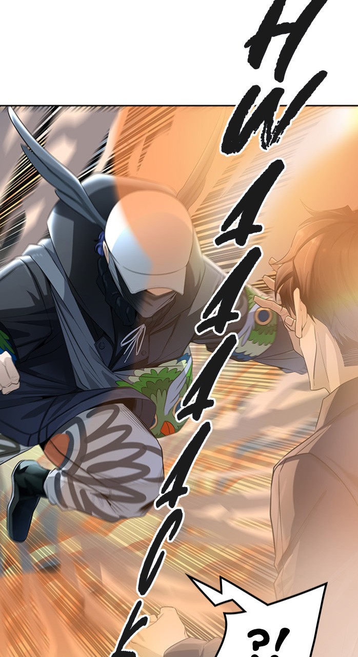 Chapter Image 593