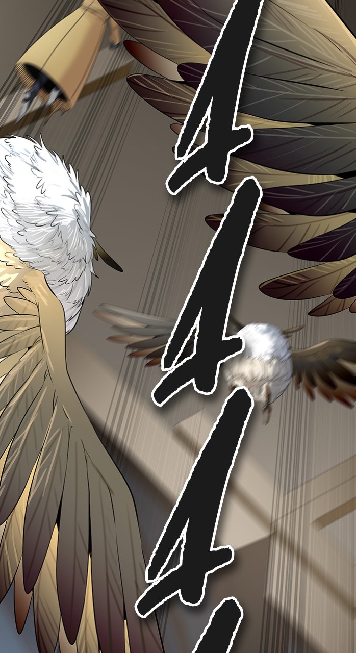 Chapter Image 593