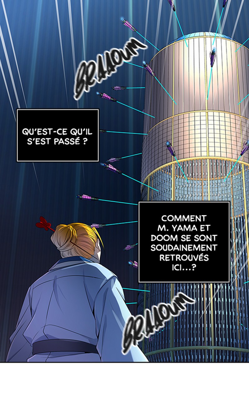 Chapter Image 741