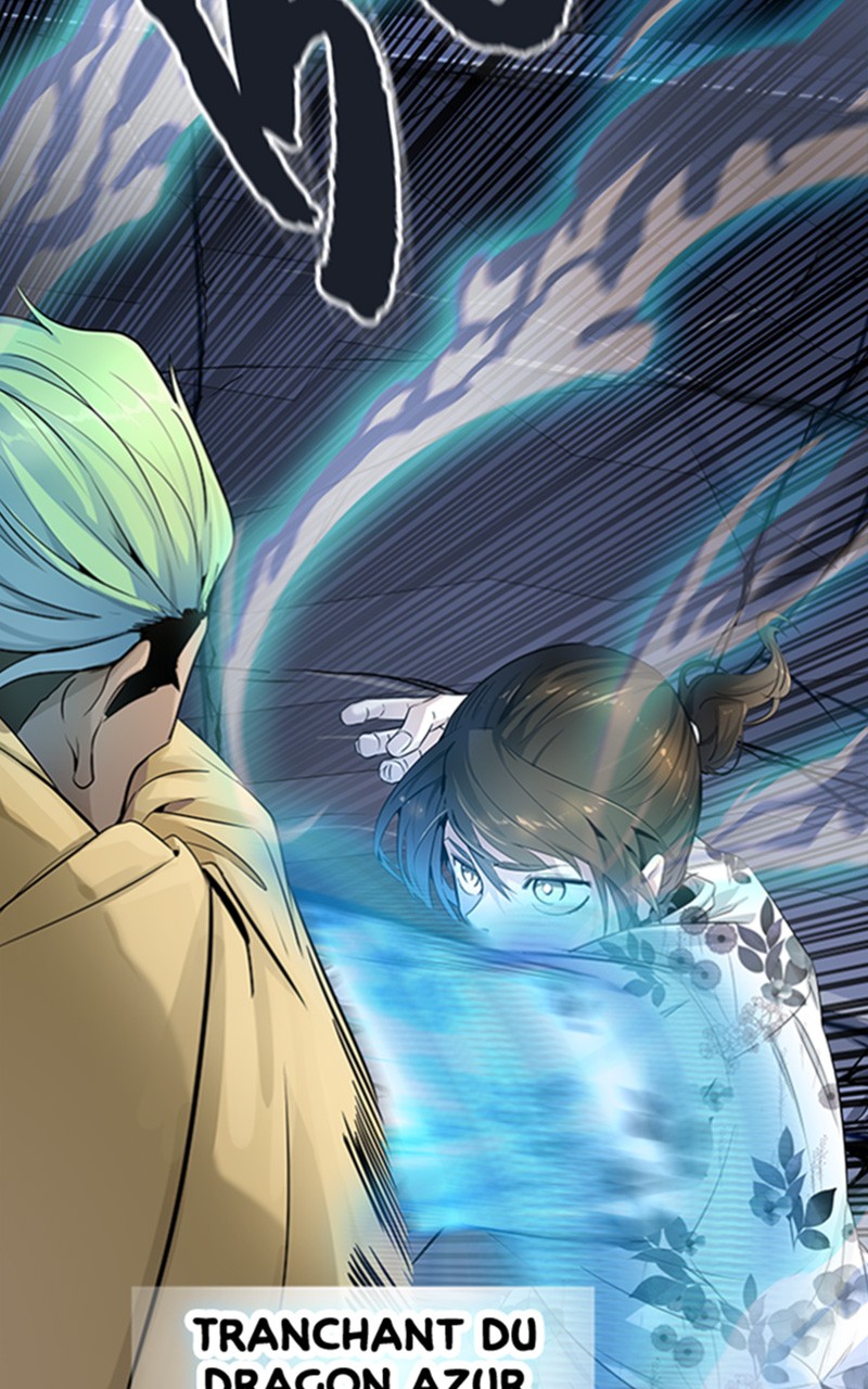 Chapter Image 593