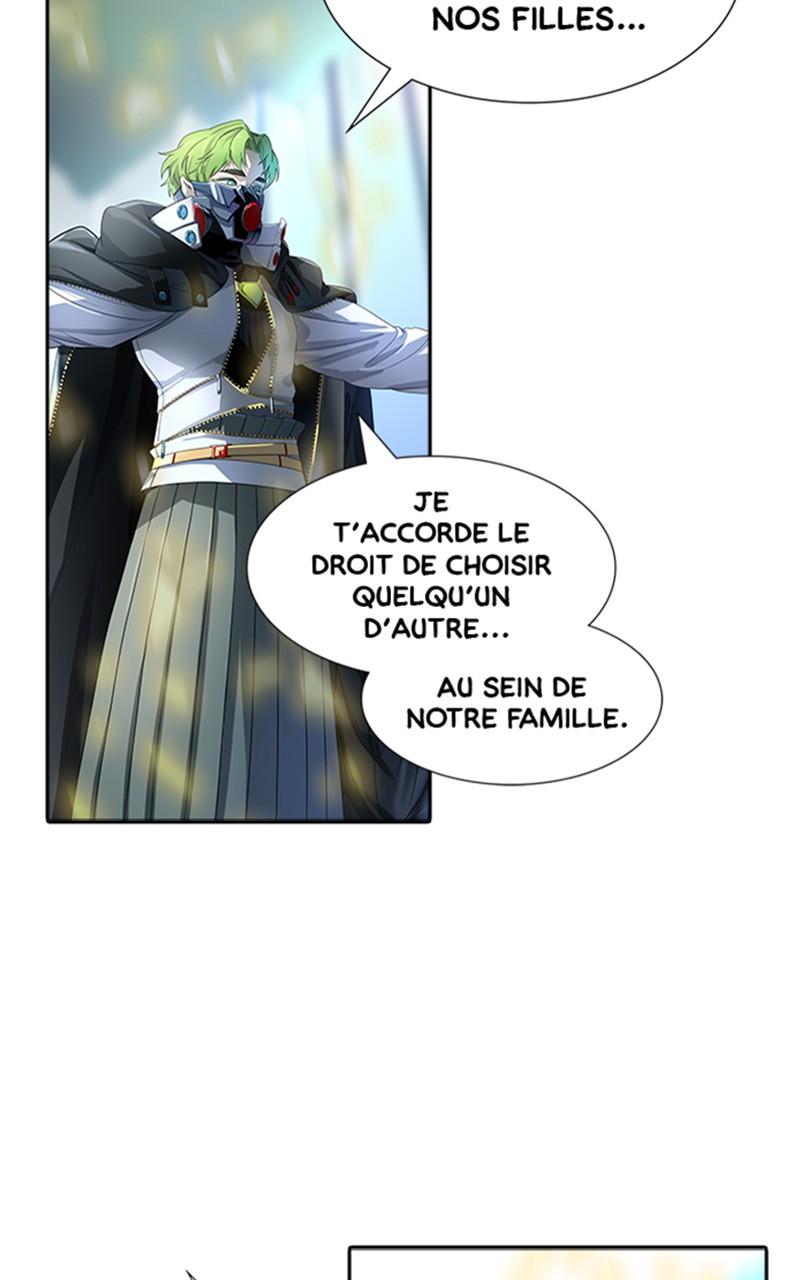 Chapter Image 926