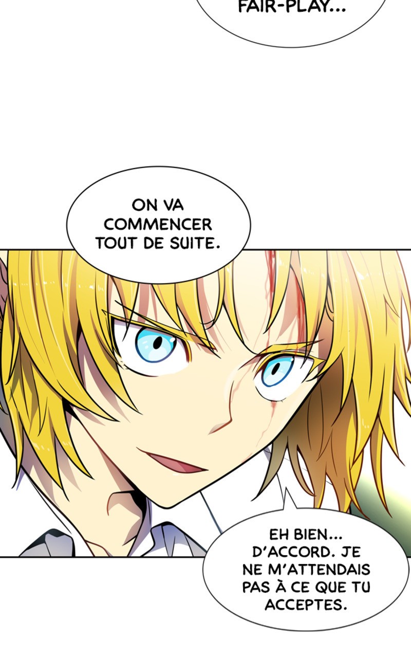 Chapter Image 223