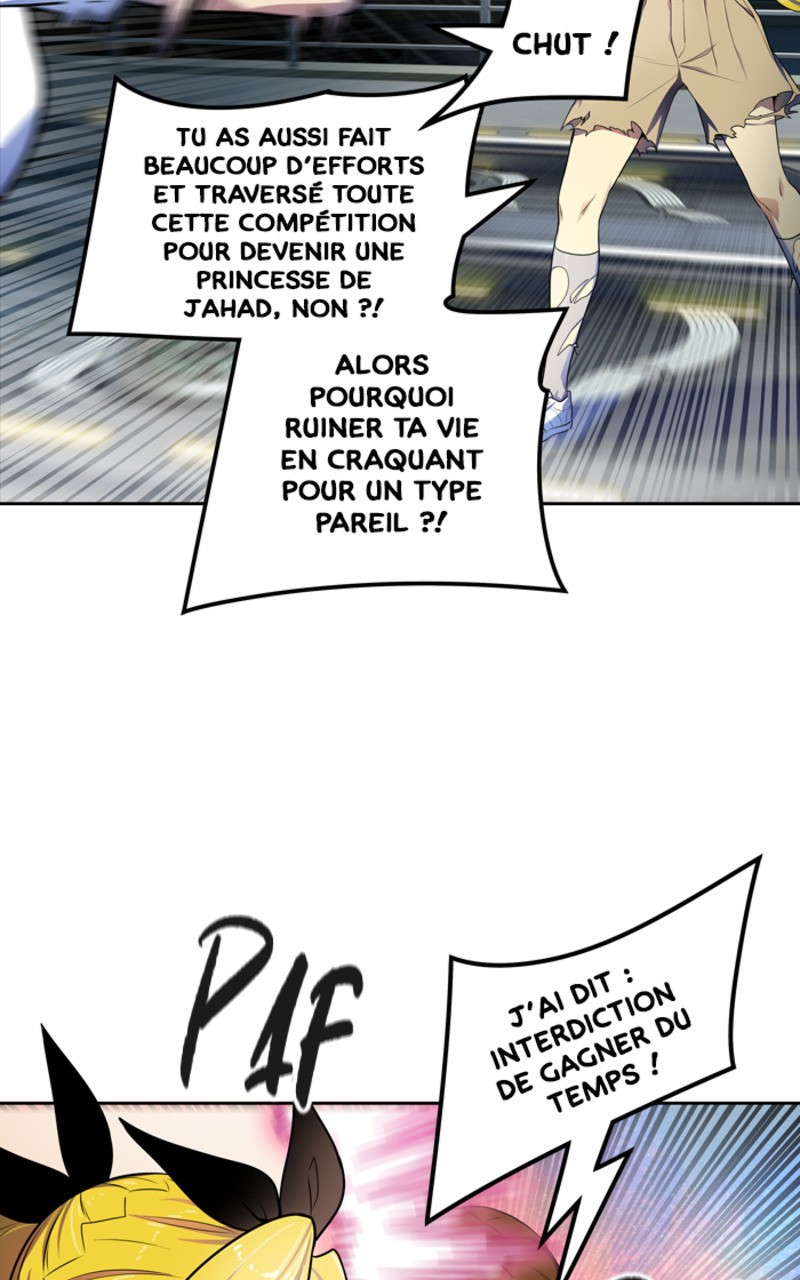 Chapter Image 778