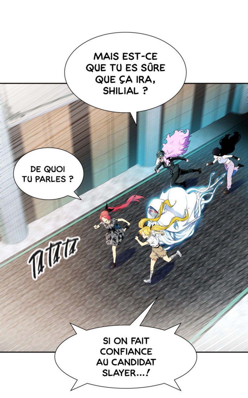 Chapter Image 926