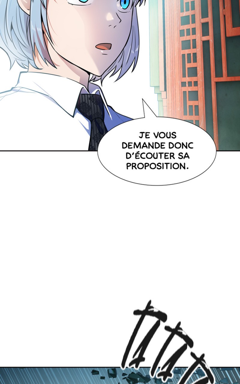 Chapter Image 112