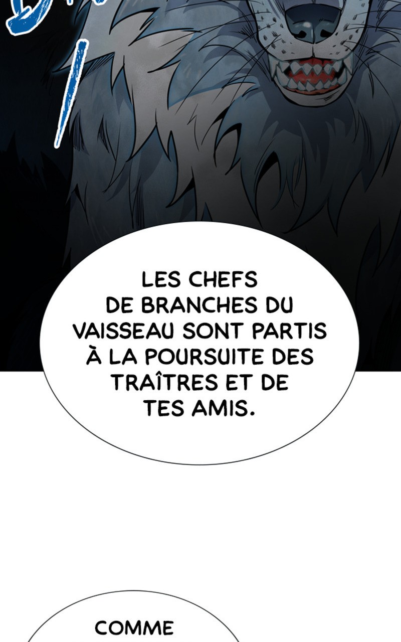 Chapter Image 889