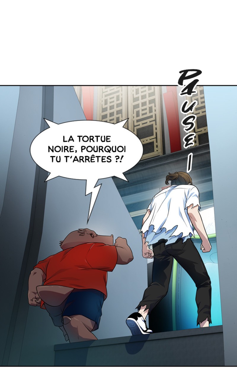 Chapter Image 778