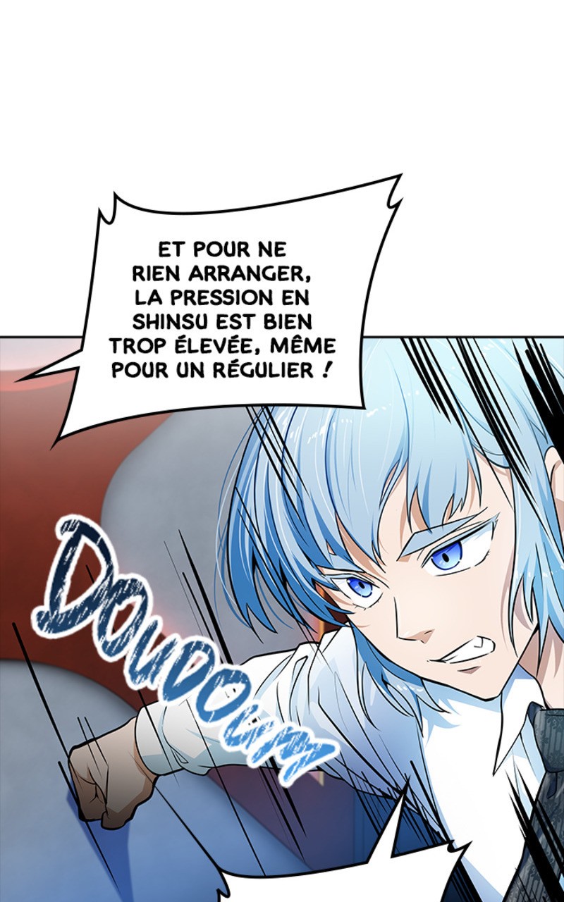 Chapter Image 112