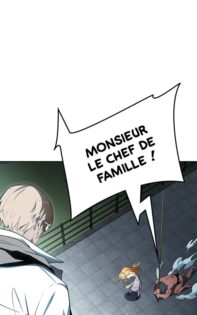 Chapter Image 926