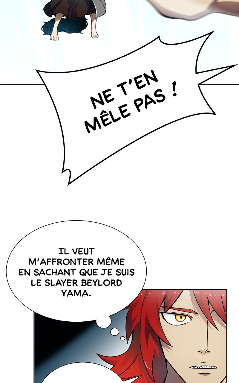 Chapter Image 112