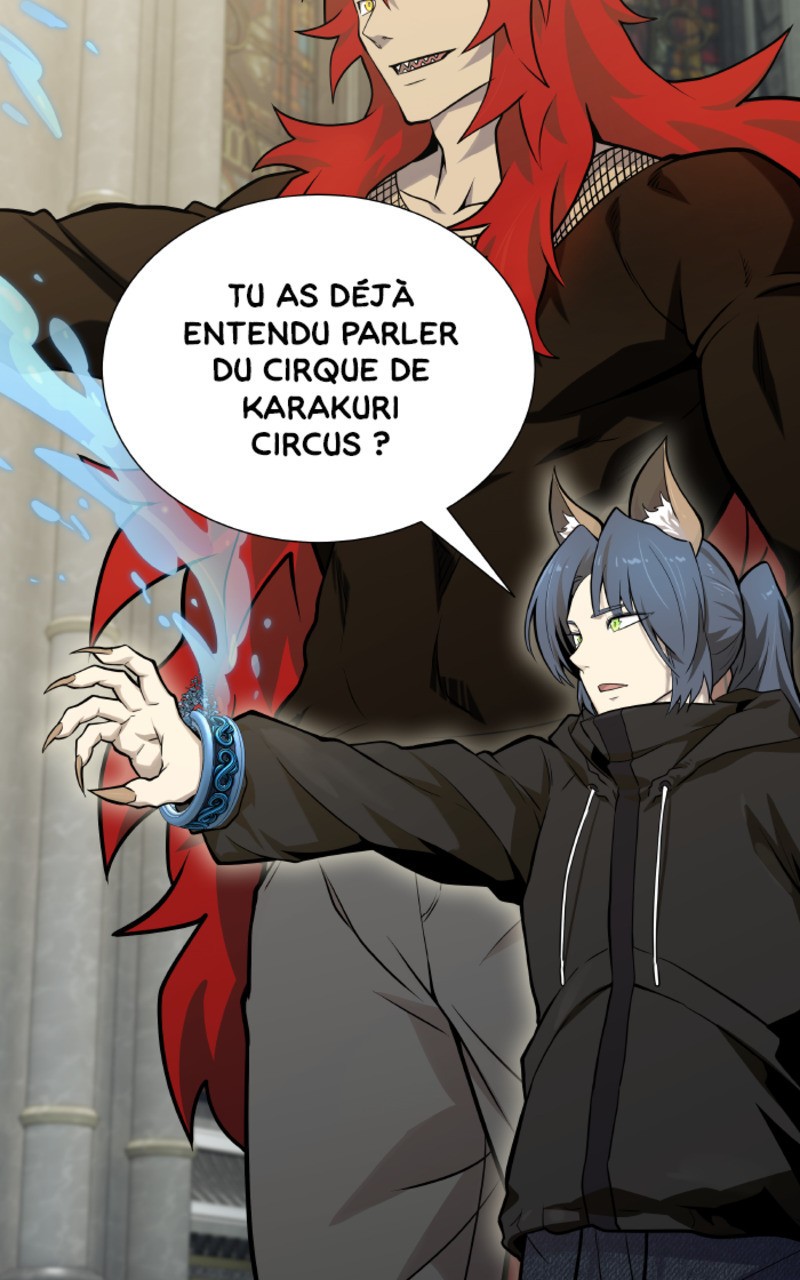 Chapter Image 556