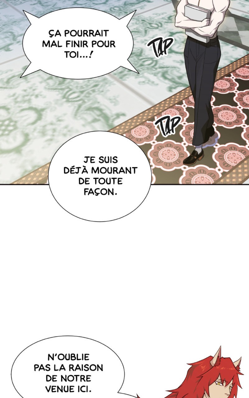 Chapter Image 667