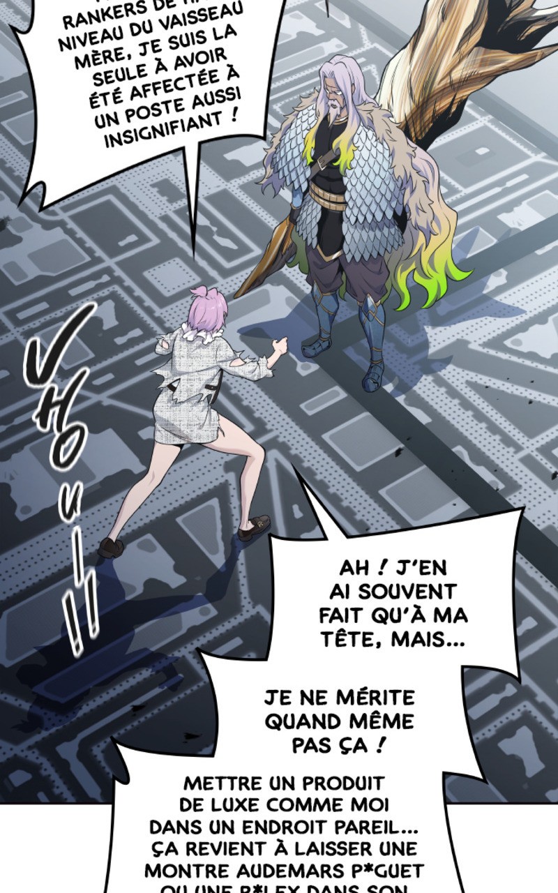 Chapter Image 741