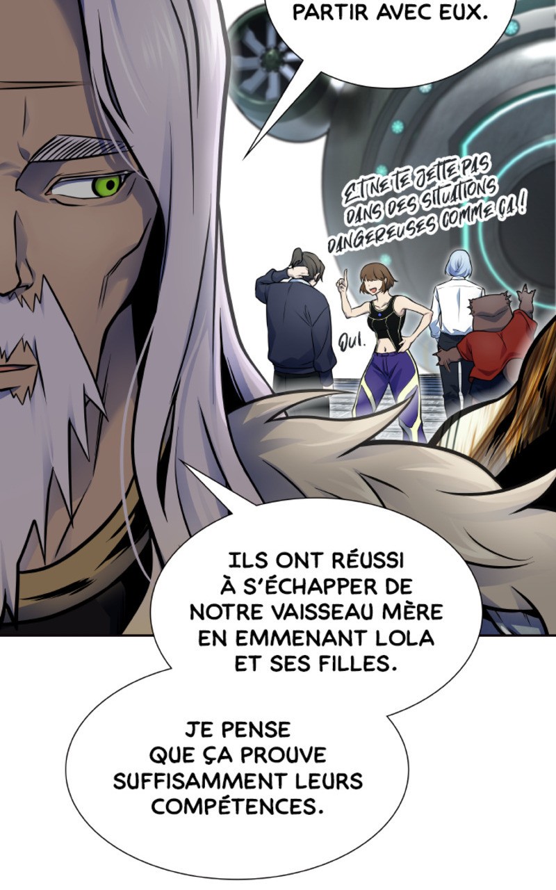 Chapter Image 926