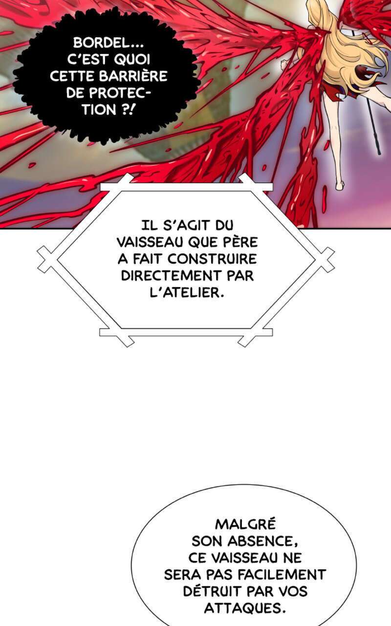 Chapter Image 75