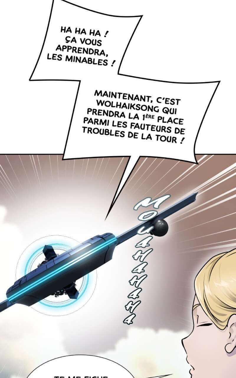 Chapter Image 112