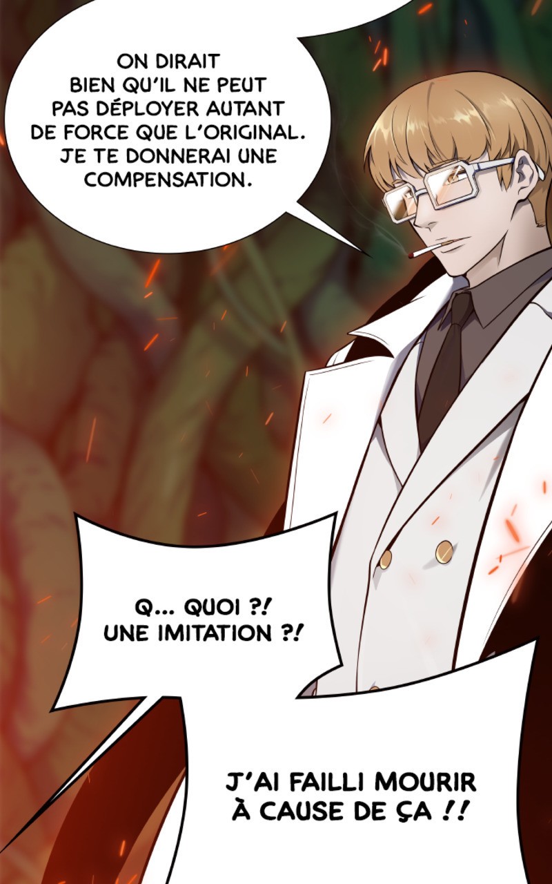 Chapter Image 741