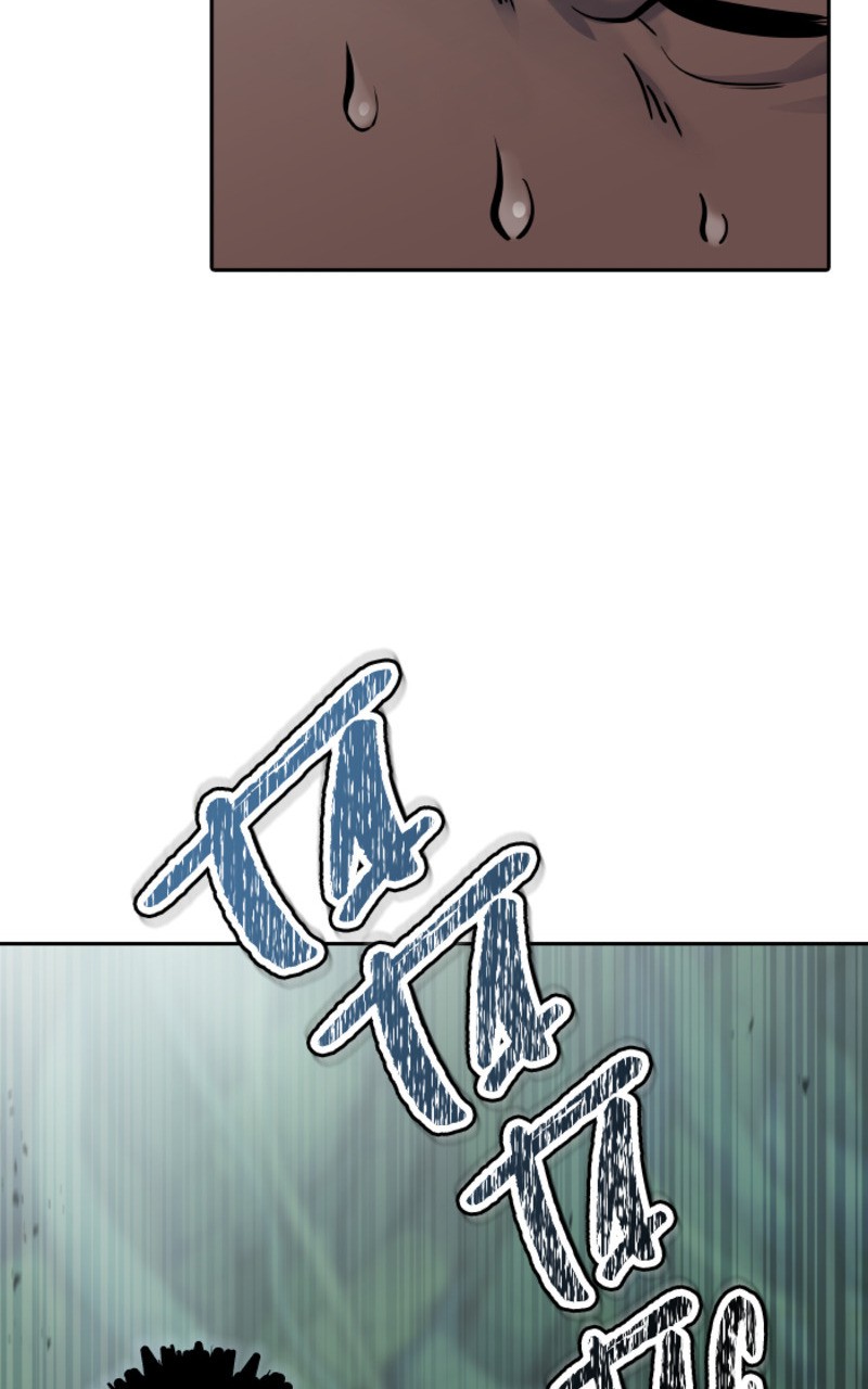 Chapter Image 963