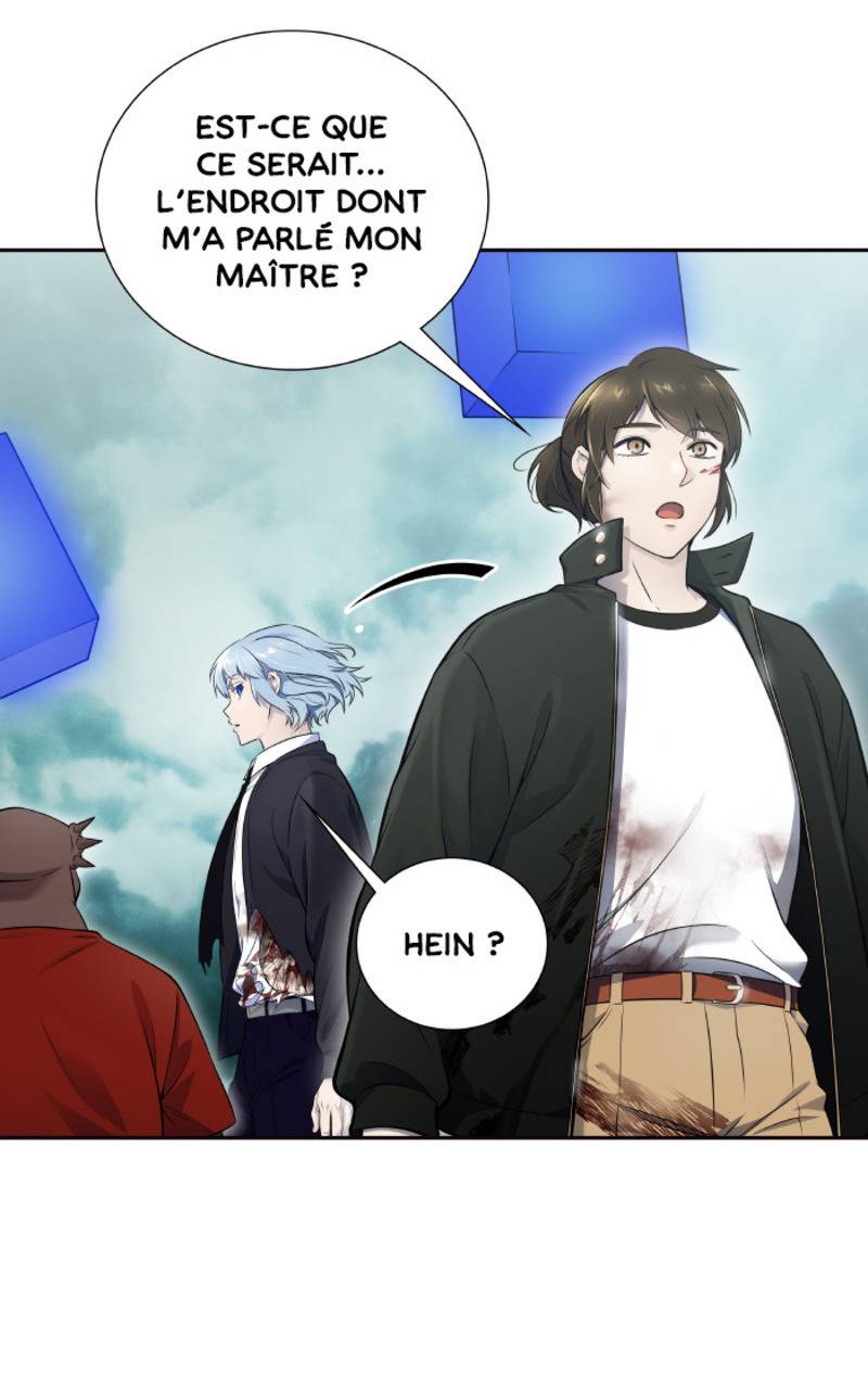 Chapter Image 741