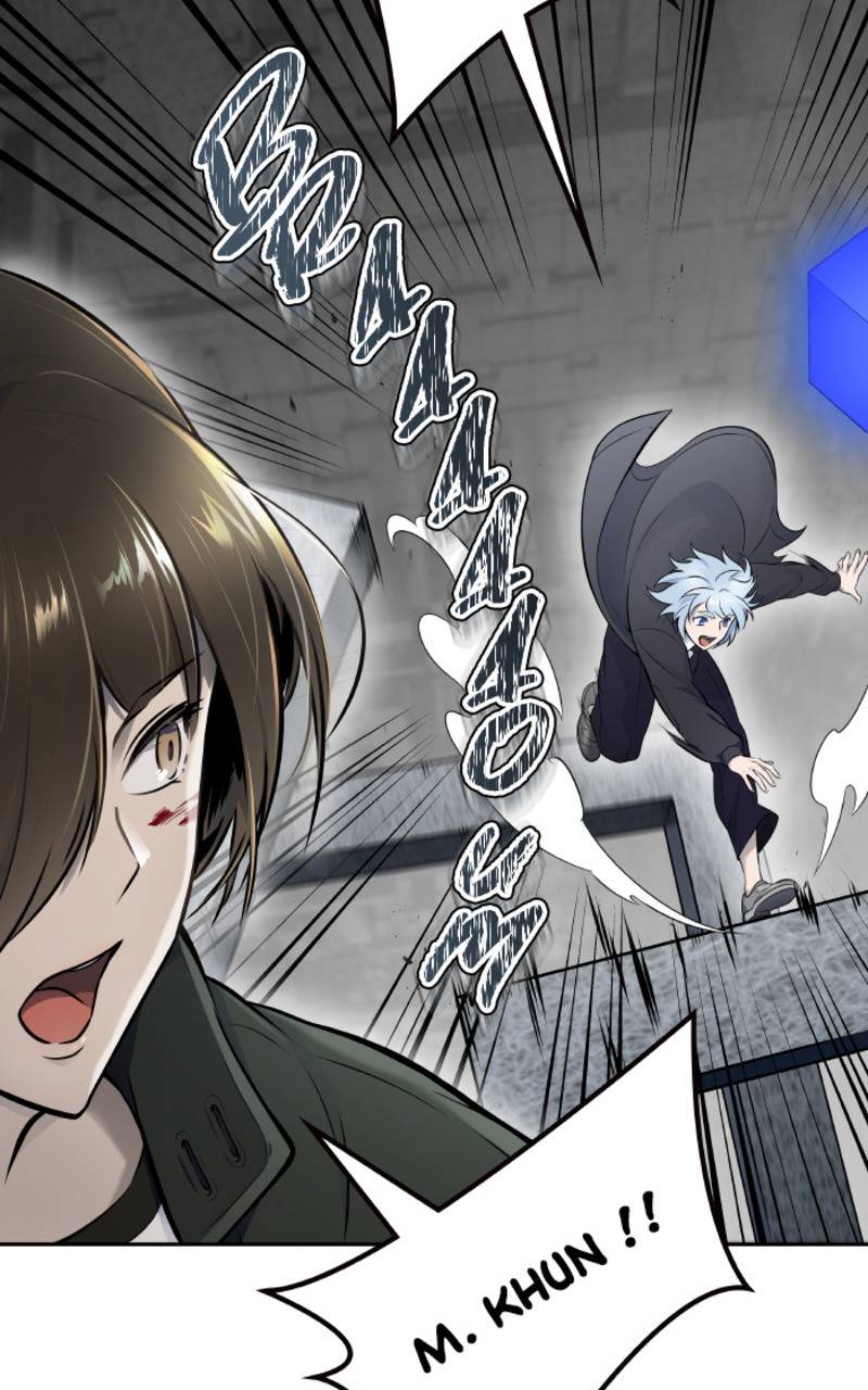 Chapter Image 741
