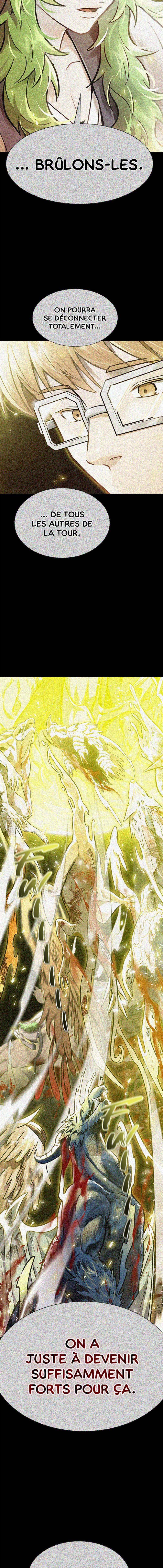 Chapter Image 112