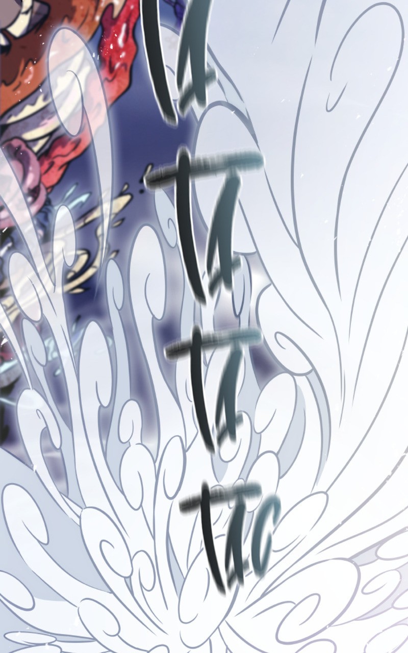 Chapter Image 926