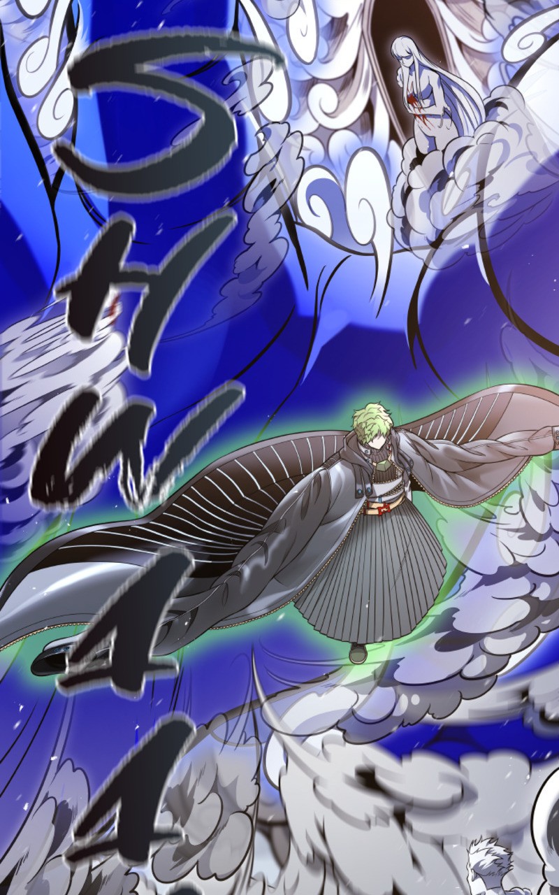 Chapter Image 260