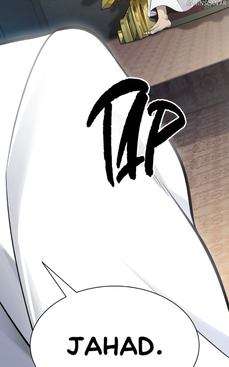 Chapter Image 593