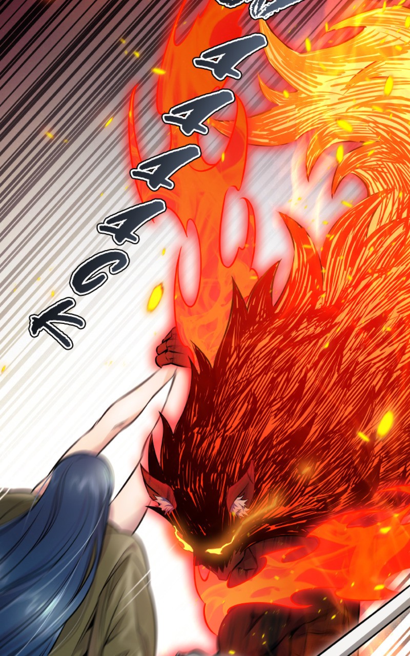 Chapter Image 778