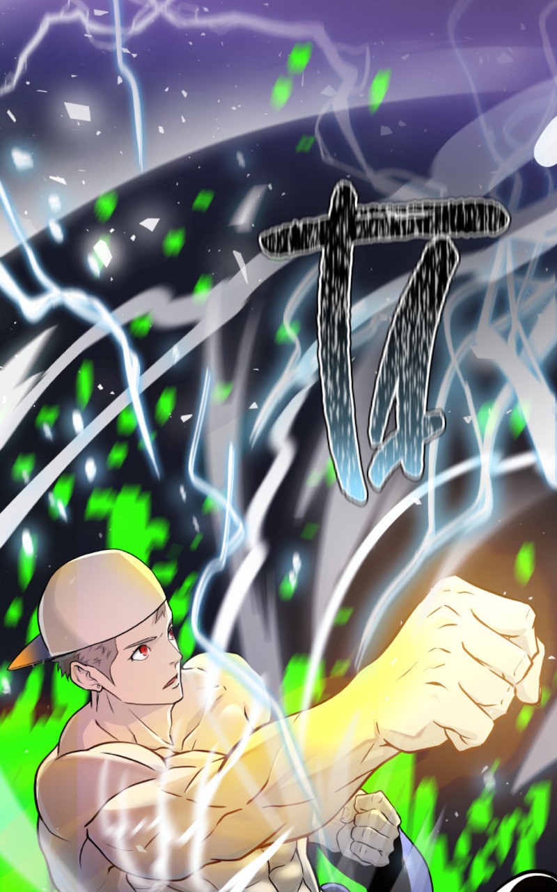 Chapter Image 186