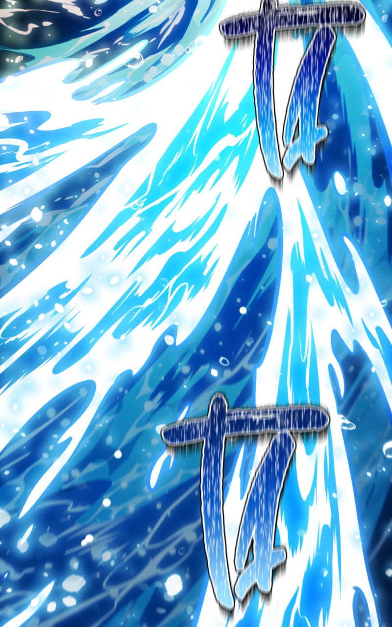 Chapter Image 593